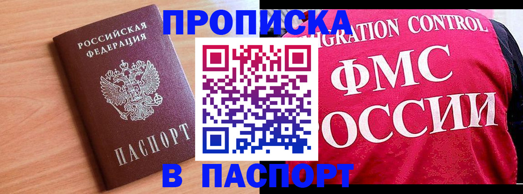 форма 3 в Кирово-Чепецке